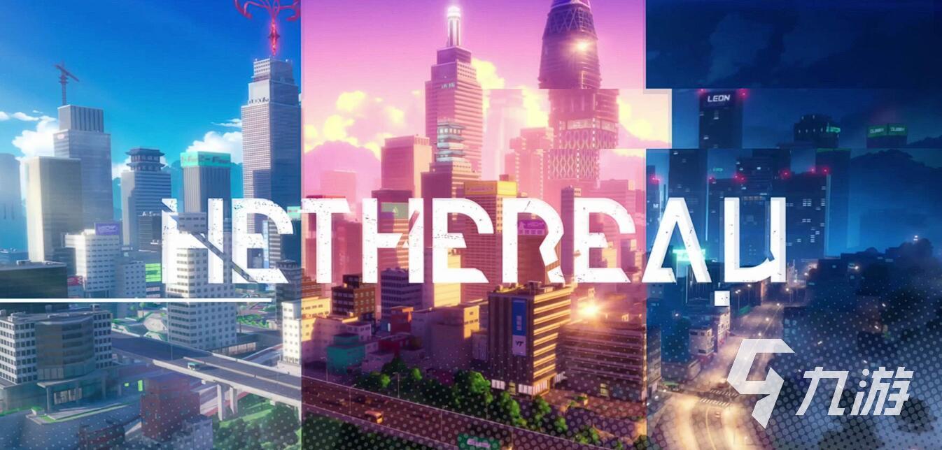 异环内测结束时间及最新测试安排详细介绍