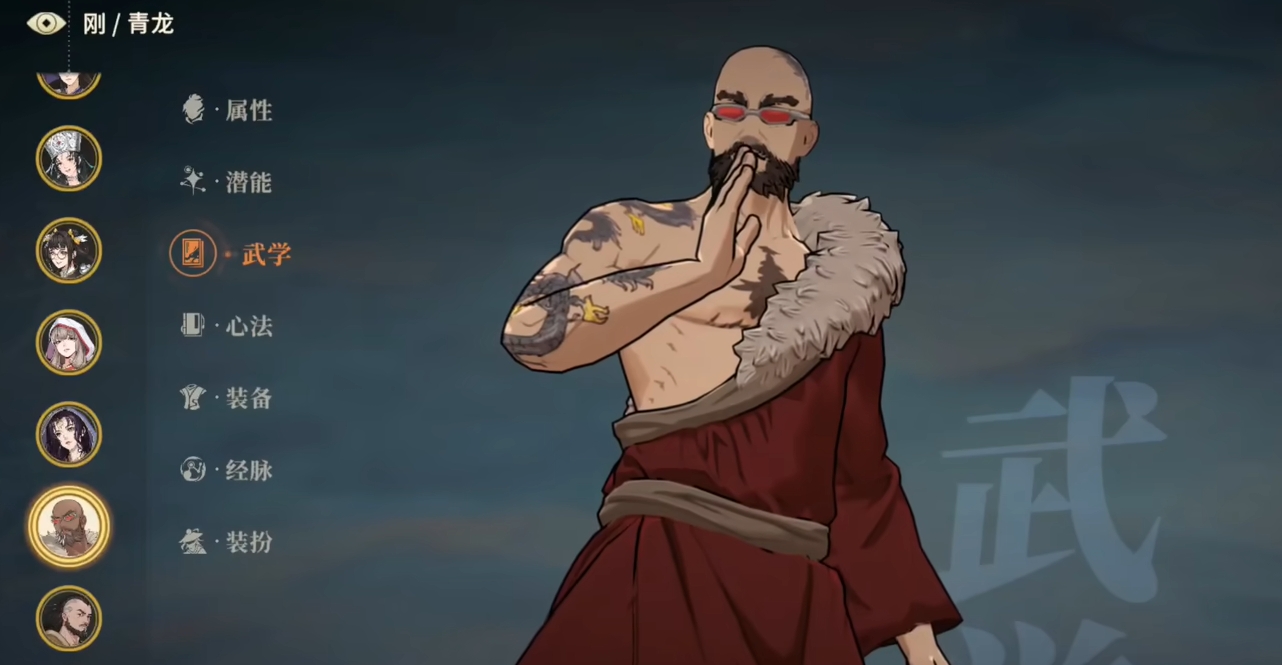 对决剑之川青龙实战技巧与玩法全解析