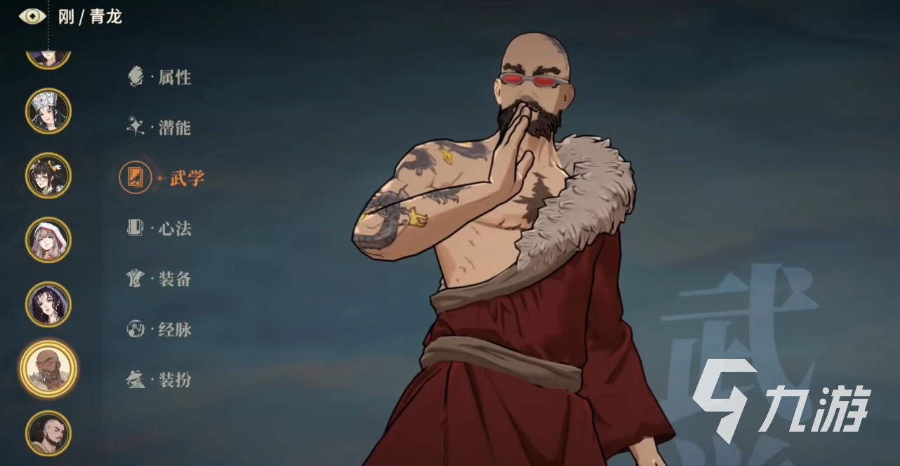 对决剑之川青龙实战技巧与玩法全解析