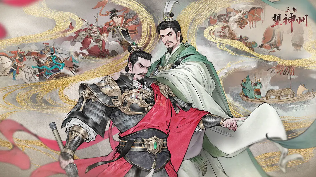 三国望神州推图全攻略 新手快速上手进阶指南