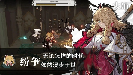 火环手游是哪家公司开发的 2025年最新游戏背景介绍