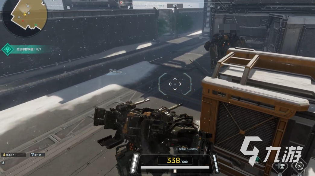 逆战未来上线时间曝光 何时开启全新版本