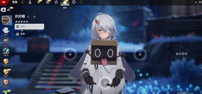 二重螺旋魔灵突破技巧与进阶攻略（2025最新版）