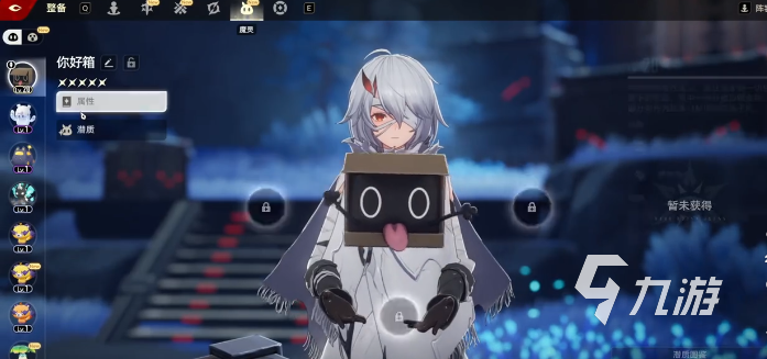 二重螺旋魔灵突破技巧与进阶攻略(2025最新版)