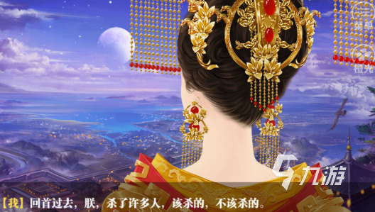 盛世天下之媚娘篇玩法详解与进阶技巧指南