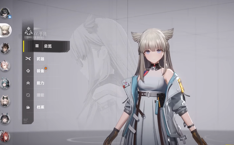 明日方舟终末地佩丽卡角色强度解析与实战表现评估