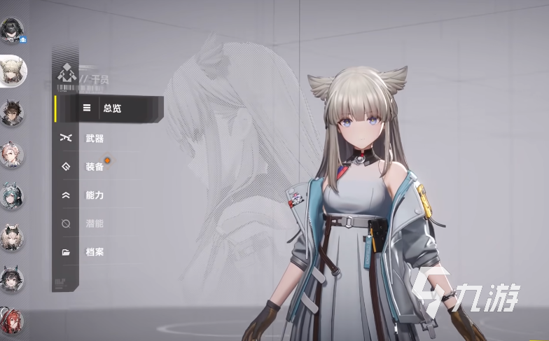 明日方舟终末地佩丽卡角色强度解析与实战表现评估