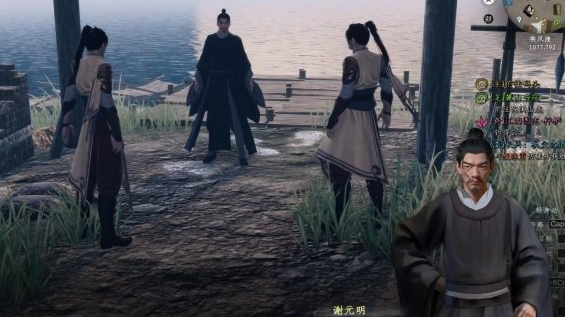 下一站江湖2鸿月派位置详解2025