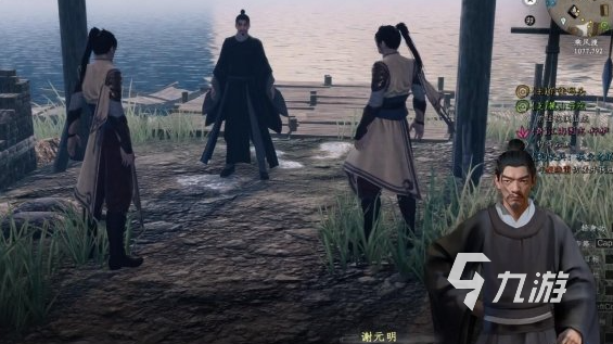 下一站江湖2鸿月派位置详解2025