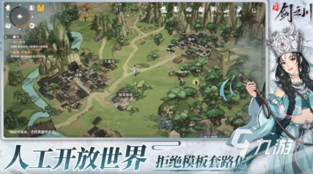 对决剑之川攻略与进阶玩法技巧详解