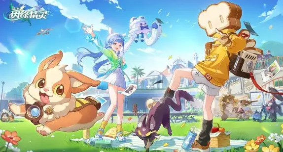 崩坏因缘精灵公测上线时间揭晓 2025最新消息汇总