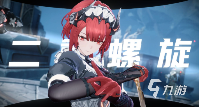 二重螺旋铜币获取方法大全:快速获得技巧与途径解析