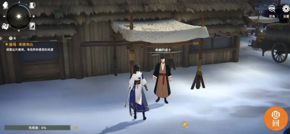 对决剑之川蜃境之主通关攻略详解2025