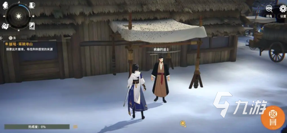 对决剑之川蜃境之主通关攻略详解2025