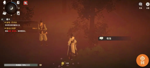 对决剑之川青羽录玩法全解析：探索技巧与实战策略