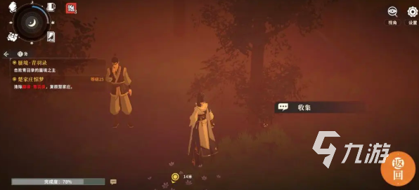 对决剑之川青羽录玩法全解析:探索技巧与实战策略