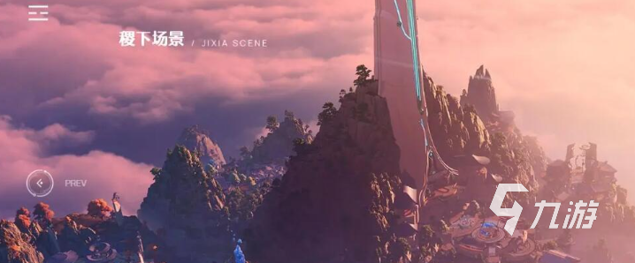 王者荣耀通天塔位置全解析:快速找到世界场景中的神秘地标