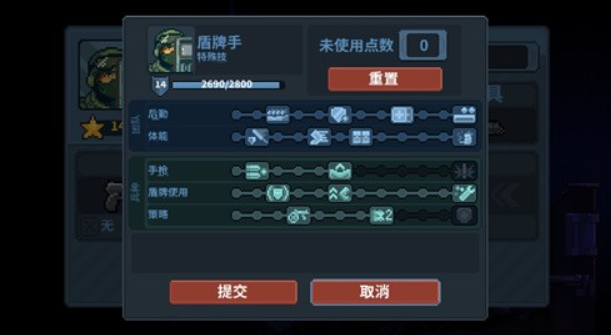 破门而入行动小队MOD下载与玩法全攻略（2025最新版）