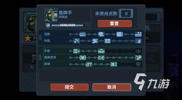 破门而入行动小队MOD下载与玩法全攻略(2025最新版)