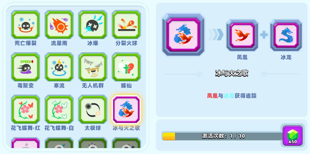 顶级弓箭手技能搭配全攻略：高效输出与实战技巧详解