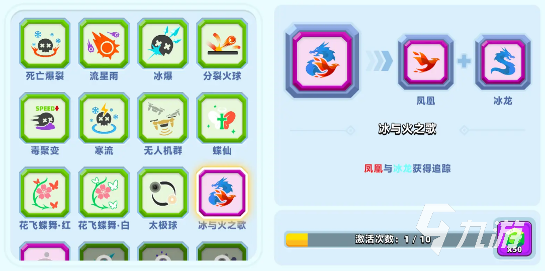 顶级弓箭手技能搭配全攻略:高效输出与实战技巧详解