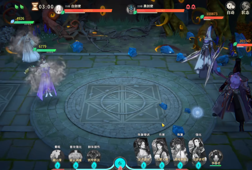 对决剑之川地宫玩法详解与高效通关技巧分享