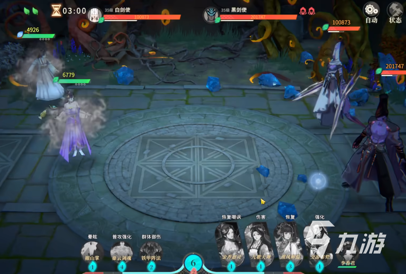 对决剑之川地宫玩法详解与高效通关技巧分享