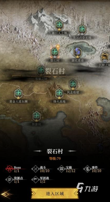 地下城堡4开荒阵容搭配与高效玩法攻略(2025版)