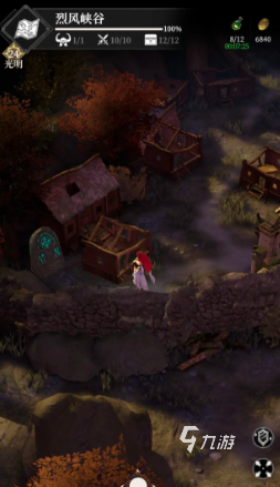 地下城堡4烈风峡谷钥匙任务全攻略 2025最新解锁方法详解