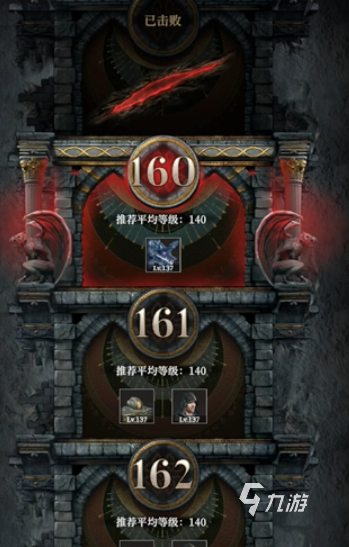 地下城堡4墓穴打法详解与高效通关攻略2025