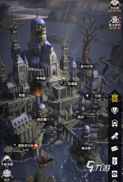 地下城堡4每周任务全攻略 任务种类详细介绍2025