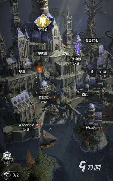 地下城堡4巴隆塔玩法详解:功能作用与通关技巧全解析