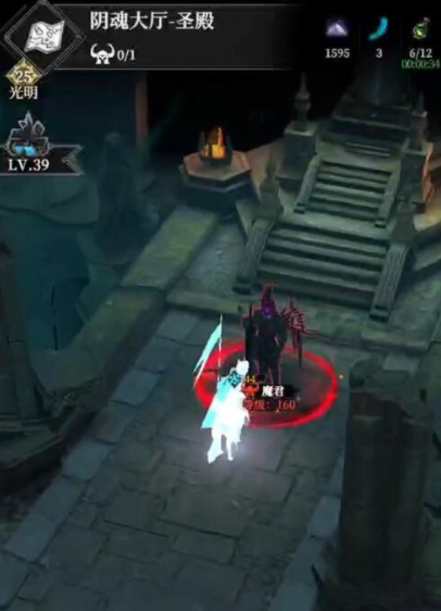 地下城堡4魔君打法攻略 2025最新通关技巧详解