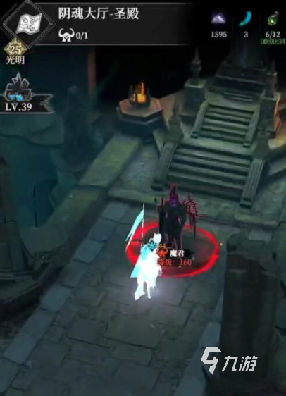 地下城堡4魔君打法攻略 2025最新通关技巧详解