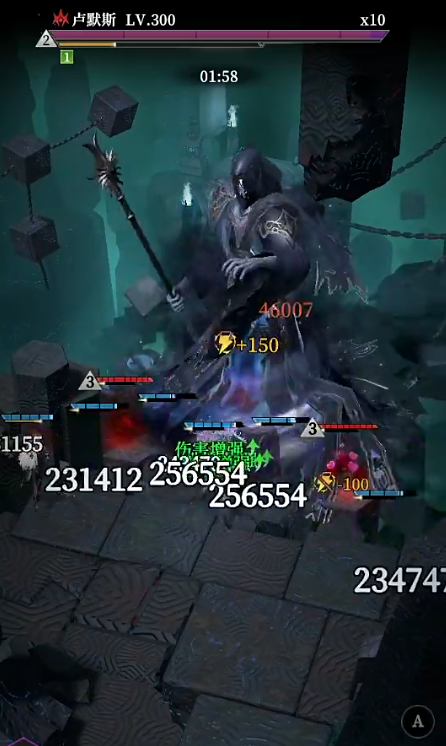 地下城堡4卢默斯打法全解析 2025最新通关技巧攻略