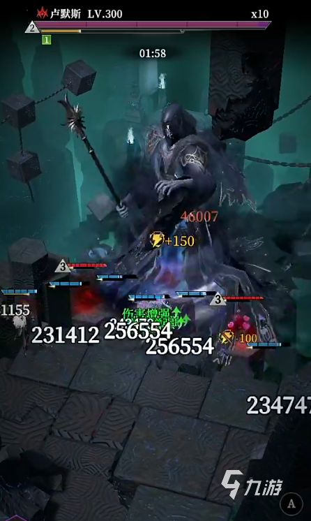 地下城堡4卢默斯打法全解析 2025最新通关技巧攻略