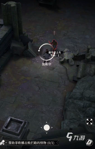 地下城堡4每日任务全攻略 2025最新任务指南