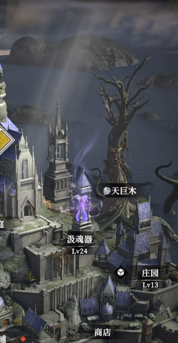 地下城堡4参天巨木玩法详解 如何高效利用参天巨木