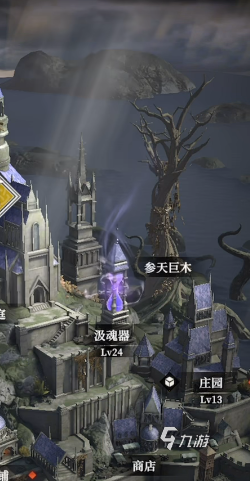 地下城堡4参天巨木玩法详解 如何高效利用参天巨木