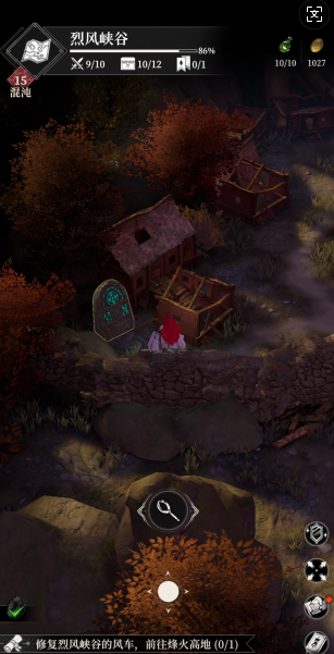 地下城堡4烈风峡谷通关攻略 2025年最新详细打法指南