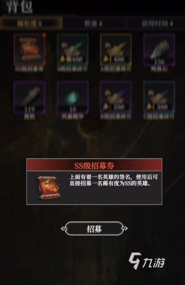 地下城堡4凯·格雷尔角色解析与实战玩法全攻略