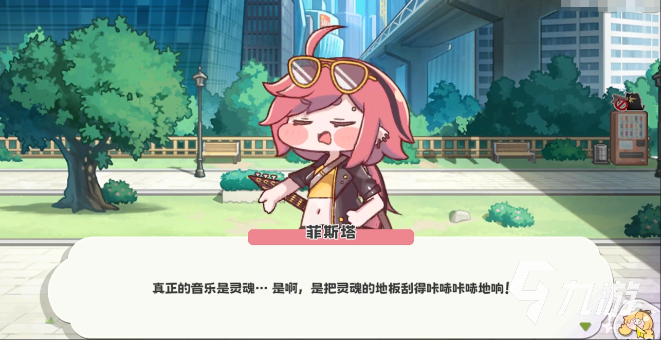 嘟嘟脸恶作剧菲斯塔角色全解析