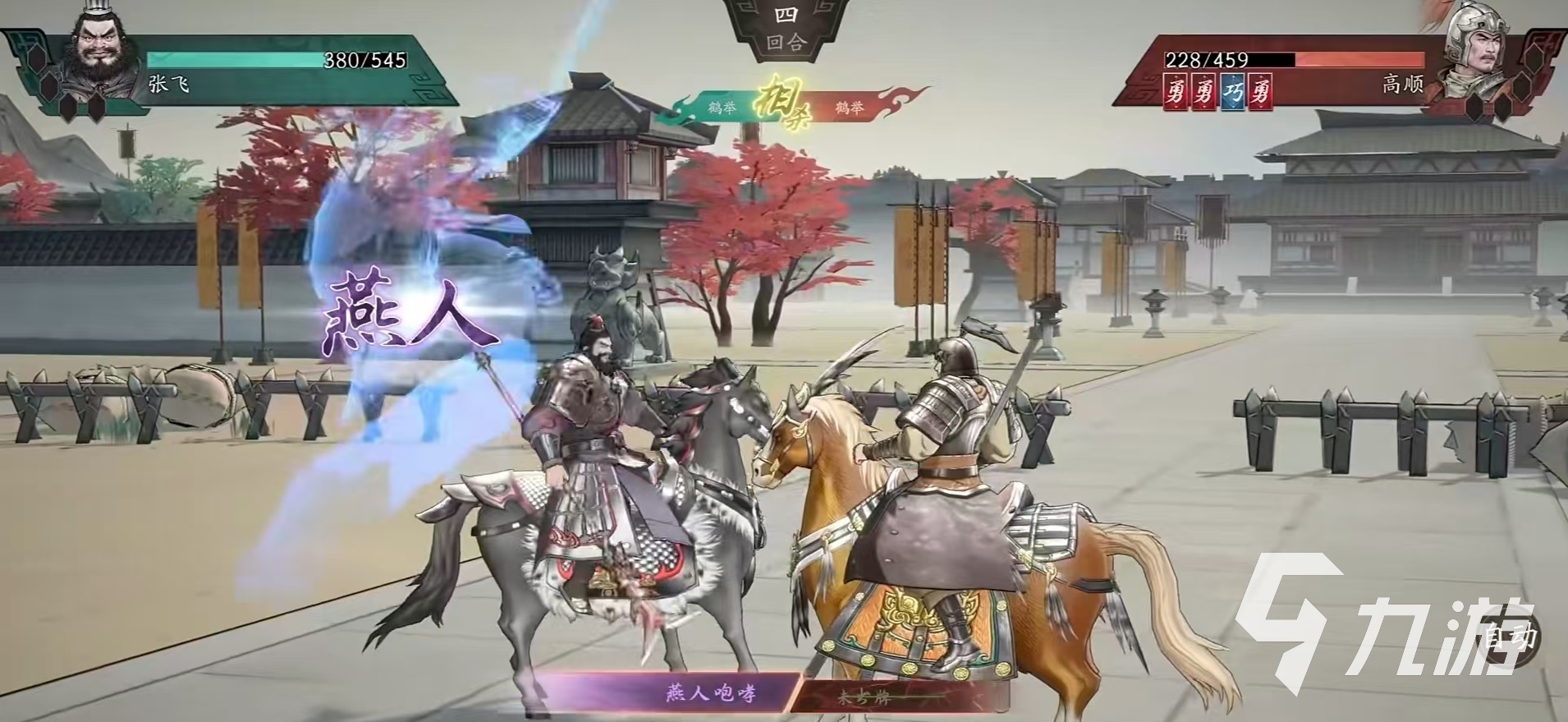 三国望神州英雄强度排行推荐:谁是最强战将