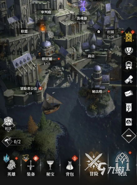 地下城堡4背包扩容方法详解 如何快速扩大背包容量