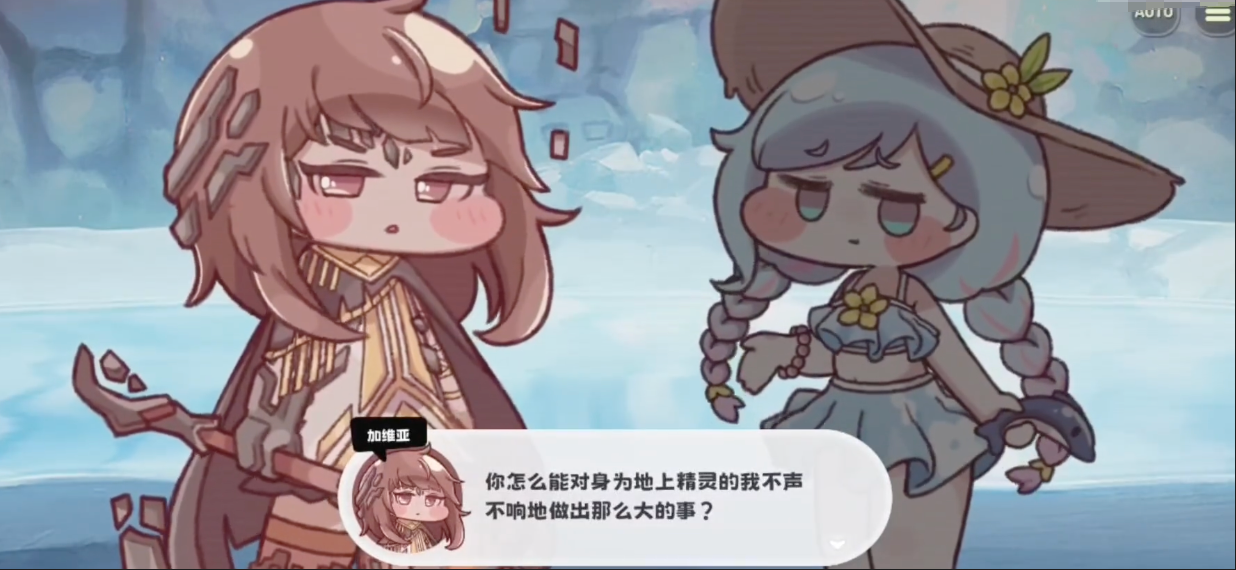 嘟嘟脸恶作剧加维亚玩法揭秘与趣味体验分享