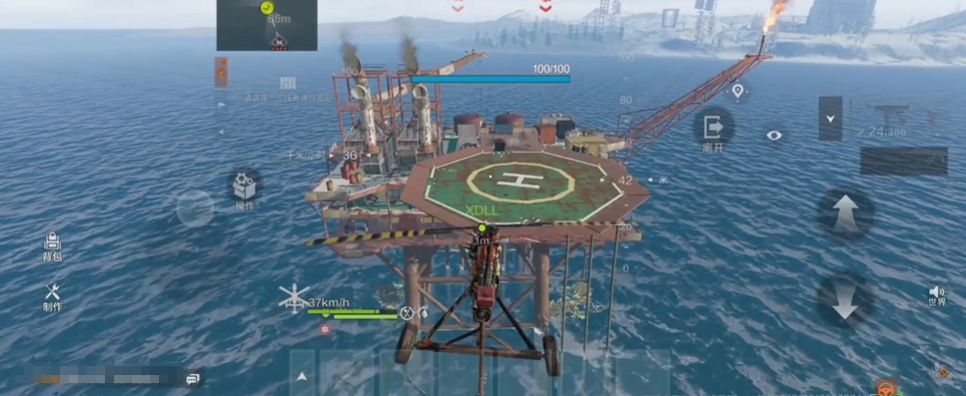 失控进化中飞机操作技巧与飞行方法详解