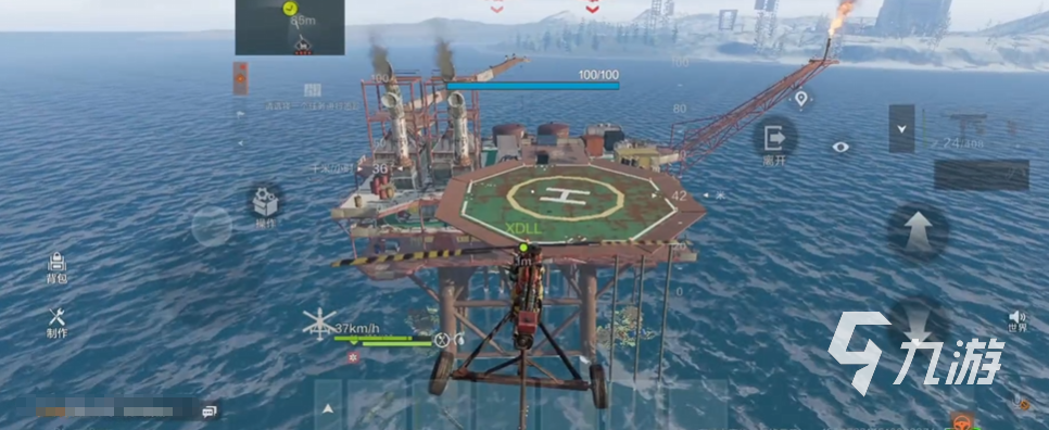 失控进化中飞机操作技巧与飞行方法详解