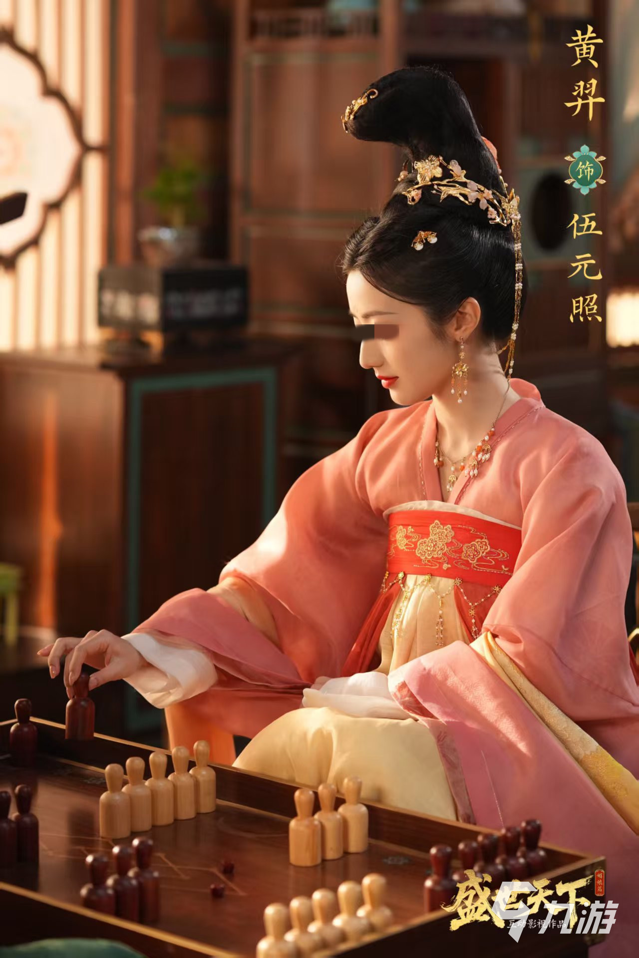 盛世天下游戏全角色介绍与详细解析