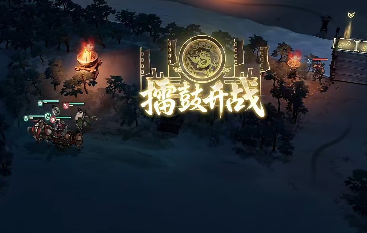 三国望神州弃暗投明通关技巧与详细攻略分享