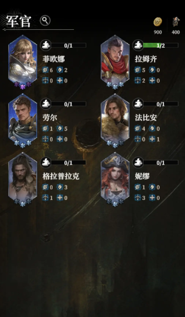 地下城堡4军团币用途及获取方法全解析2025